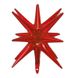 Новогодний воздушный фольгированный шар 3D звезда красная 55 см (N339800) N339800 фото 1