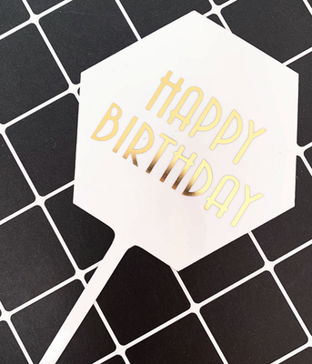 Топпер для торта акриловый "Happy birthday" белый B-918 фото