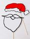 Аксессуары для новогодней фотосессии Шапка и борода Деда Мороза (01355) 01355 фото 2