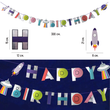 Бумажная гирлянда "Happy Birthday" в стиле космос (01298)