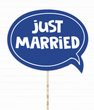 Табличка для фотосесії "Just married" (0241)